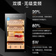 CIGARLOONG cigar cabinet with constant temperature and humidity, purifying ammonia and alcohol, WiFi remote control, Spanish cedar wood compressor, air cooling