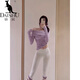 Kangaroo (DAISHU) Pilates beautiful yoga top Pilates training clothing high-end yoga clothing women's suit long-sleeved fitness top purple top M (98-110Jin Jin equals 0.5 kg)