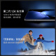 一加 Ace 5 Pro 16GB+512GB 白月瓷-陶瓷特别版 国家补贴 骁龙 8 至尊版 oppo游戏AI智能5G手机