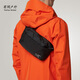 始祖鸟（ARC'TERYX）Arcteryx Heliad 6 多功能防水单肩包斜跨包腰包7973 6169 风暴紫/Storm Glow 约25*17*9cm