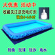 Qiaoyu pêchet jouet pour enfants Piscine Set carrée support épaissis de piscine gonflable maternelle à poisson magnétique Poisson Poisson 100 poissons mélangés (sans piscine)