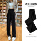 Baumwolle 2022 Neue Frauenkleidung Ice Seidenhose Sommer Dünnstil Slim Damenhosen kleine studentische koreanische Version breit 1047 braune Farbe (kleine Person) S 70-90jin [Jin entspricht 0,5 kg]