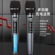 Kim Jong S18 Outdoor Audio Bluetooth en haut-parleur portable grand volume Amplificateur de danse carrée tout-en-un ktv chantant petit k chanson microphone stand à la main-d'œuvre Version phare de subwoofer [microphone de téléphone à charge peut changer la voix]