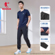 Jordan Sports Pants Summer Summer Nuevo absorción de humedad de la cría de tumba delgada del delantero delgado de los delitos del delantero