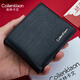 Coilenklaon (Coilenklaon) Erste Schaffell-Wallet Wallet für Männer echtes Leder kurzes multifunktionales Jugendlizenz für Männer, Praktische Vatertagsgeschenk schwarz (High-End-Moid-Holzgeschenkschachtel)