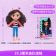 
Toys Gaby's Doll House Simulation Villa Castle Playing House Early Education Children's Toys Little Princess Girl Baby Box Bang Craft Room 15568