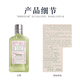 L'Occitane Qingti Love Sakura (shower gel + moisturizer 250ml each) care gift box set birthday gift