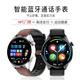HUXAIVNI华强北watch智能手表鸿蒙安卓系统IOS适用为蓝牙运动gt5 ultra男女生日礼物情侣手表健康监测 黑钢带pro NFC+双支付+独立音乐+升级芯片