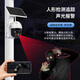 Great Wall 4G Solar Camera para el tráfico de por vida sin necesidad de conectarse al monitor de IA inalámbrico WiFi al aire libre para usar el hogar 360 grados sin puntos ciegos con visión nocturna sin un teléfono móvil rural enchufable remoto