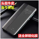 克雷盾【智能视窗】适用opporeno13手机壳翻盖式皮套opporeno13pro保护套新 真素皮版(青山黛)收藏贈膜 OPPOReno13