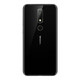 诺基亚（NOKIA）X7   通 全面屏智能手机诺基亚老人机创意配件 X6 4+32G/4+64G 64GB