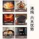 Jiuyang electric stew pot household stew pot purple clay pot soup pot electric stew pot baby porridge cooking porridge pot baby electric stew pot electric stew pot boiling stew large capacity multi-function pot GD505-purple clay pot boiling stew-5L