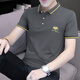 Aexmere Perlenboden Baumwolle Paul bestickte Polo-Hemd Herren schlanker Kurzarm T-Shirt T-Shirt Sommer Revers Top S5012 Weiß M.