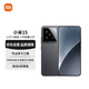 Xiaomi (MI) 15 16+512 black Leica Optical Summilux high-speed lens Snapdragon 8 Extreme Edition Xiaomi Redmi mobile phone free phone coupons state subsidies