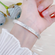 Spot PT950 platinum bracelet for women, three-sided crushed ice platinum bracelet for wife, solid model, no invoice, 54 rings, 20.87g