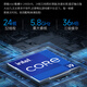 Suji 14. Generation I9-14900KF/RTX4080/RTX4070 Graphics Card Computer Desktop Host Graphics Card Game E-Sports Independent Graphics Live Broadcast Design AI Rendering Machine Set 11. Generation I9 丨 32G 丨 1t 丨 4060 期 3A Single Host Host Host