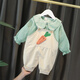 G.duck kleine gelbe Ente Mädchenanzug Frühling und Herbst neue Kinderkleidung Baby Mädchen Overall Anzug zweiteiliges Set für Säuglinge und Kleinkinder Orange 100 Größe 2~3 Jahre alt 90-100 cm cm