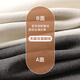 
Yalu 2 set of markless thermal underwear men's suit plus velvet thickened autumn clothes and autumn pants for autumn and winter cold-proof slim base shirt [black + dark gray]-no trace double-sided hair 2XL (recommended 125-150Jin [Jin equals 0.5 kg])