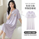 Aimu Meigui Chightgown avec poitrine pour femmes en jour d'été modal cool à manches à manches pyjamas mi-longueur robe décontractée AM11762 XL Femmes