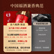 Jinliufu China Fu Liquor Jinliufu Flavor Liquor Full Box Grain Liquor Sichuan Famous Liquor Business Banquet Gifts 50.8 Degree 500mL 6 Bottles Jinliufu Flavor Grain Liquor