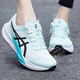 亚瑟士（ASICS）跑鞋女鞋 2025夏季新款HYPER SPEED 4竞速跑步鞋缓震支撑运动鞋 1012B677-400   绿色 37