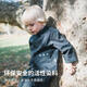 White wheat children's 2025 spring new tops girls casual clothes boys spring and autumn denim jacket denim blue 80