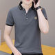 Dan Pretty Summer Herren Polo-Hemd Kurzärmel Revers Casual Fashion T-Shirt Herrenkleidung 682 Weiß + 679 Dunkelblau M.