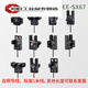 Interruptor fotoeléctrico tipo U original EE-SX672 EE-SX67 670A 673 674 P R-WR EE-SX670-WR Modelo con código QR
