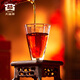 大益TAETEA普洱茶熟茶 金针白莲蛇年特别版 250g/砖 商务送礼