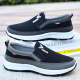 Middle-aged and elderly men's casual soft sole shoes, old Beijing cloth shoes, lazy people pedal their work shoes breathable sports 880 [mesh black] 39