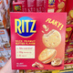 Sam's membership store purchasing agent Ritz peanut butter flavored pastry cakes Casual snack biscuits 723g