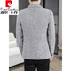 皮尔卡丹（pierre cardin）春秋季2025新款休闲西服男士韩版修身男装上衣单西青年小西装外套 咖啡色 M 90-105斤