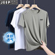 Jeep Spirit High-End-Kurzärärt-T-Shirt für Männer im Sommer Sport trocknende Kleidung für dünne Ice Seide Atmungsfreie losen losen kurze t-stress trendige Männer in Marineblau 17088 L (Empfohlen 110-130jin [Jin gleich 0,5 kg]))