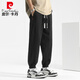 
Pierre cardin cotton and linen pants men's summer men's pants imitation linen tie men's casual pants cotton sports men's pants new product Navy blue M 80-90Jin [Jin equals 0.5 kg]