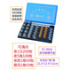 Banna multifunctional coin box 2019 new version coin counting box bank special coin counting box coin storage box 1 yuan 50 cents 1 dime 9272 multifunctional old model without cover