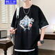 Corea, adolescente de tres años, adolescente de camiseta de manga corta de 12 a 15 años, estudiantes de secundaria de 12 a 15 años, tops 18 de moda, guapos niños grandes, ropa de verano, 693 blanco (soltero de manga corta) M recomendado 75-90 Jin [Jin iguala 0.5 kg]