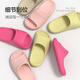 Park XI New Eva Women's Sandals, mignon sandales confortables à semelle douce, à la maison des pantoufles pour enfants, Raspberry Red 34-35 (220 mm)