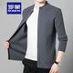 Romon Wool Cardigan Men's Zipper Cardigan Spring and Automn Mound's Trithed Pull debout Cold Top 1616 Gray Taille 175