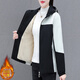 NY-EMMA Jacket for Women's Spring and Autumn New Winter Plus Velvet Caliente de alta gama al aire libre Sports Slimmming Chaqueta Con capucha Top 846 Pink (estilo de terciopelo agregado) M (recomendado 80-95 Jin [Jin iguala 0.5 kg])