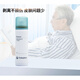 康乐保12010造口袋医用黏胶祛除喷剂Brava造口护理用品附件除胶剂 康乐保12010粘胶祛除剂[1瓶50ML