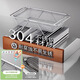 Added 304 stainless steel retractable drain basket new kitchen sink dish basin dishwasher drain rack