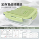 OQB Deutsch High-End-Glas-Lunchbox Mikrowellenofenheizung Special mit Lunchkinokintenarbeitern Sie Student Bento Box Freshess Box 3 Partition 1050 ml + Runde 710 ml + Isolationsbeutel + Tabelleware