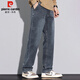 
Pierre cardin jeans men's summer thin Korean style retro straight pants men's loose casual pants men's clothing blue gray 32