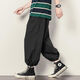 tzbt summer thin bloomers Japanese large-size wide-leg loose casual pants fat drawstring ties men's harem pants 008 lantern black gray*.* two-piece package 5XL Recommended [180-200Jin[Jin equals 0.5 kg]]