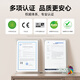彩格DPK750色带架 适用富士通DPK760 DPK750K/750pro DPK770K DPK6630 DPK970K针式打印机碳带 【DPK750】色带架1支