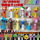 Rhythm Box Figur Spielzeugmusikspiel Sprunki Mutation Bühne Voller Satz Wenda Peripheral Model Ornamente [Stufe 2] Rhythmus-Box Abbildung 12-teilige Set