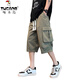 Woodpecker (Tucano) Trabajo verde militar pantalones pantalones cortos para hombres Pantalones fríos para hombres calzones