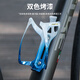 GUB bicycle cycling kettle bracket aluminum alloy road mountain bike water cup holder mineral water beverage stand accessories