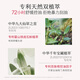 Campo de flores de medio acre [Sun Yingsha] Flower Shampoo Control Control de aceite Fluffy Remover Head Camina para fragancia duradera para hombres y mujeres 300 g