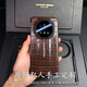 
Python shell [high-end niche private customization] Huawei Mate70rs mobile phone case business pure handicraft intelligent window clam cover protective case 70rs ultra-thin anti-fall mobile phone case abdomen crocodile pattern black [skin cover leaking mark] Huawei mate 70RS extraordinary master